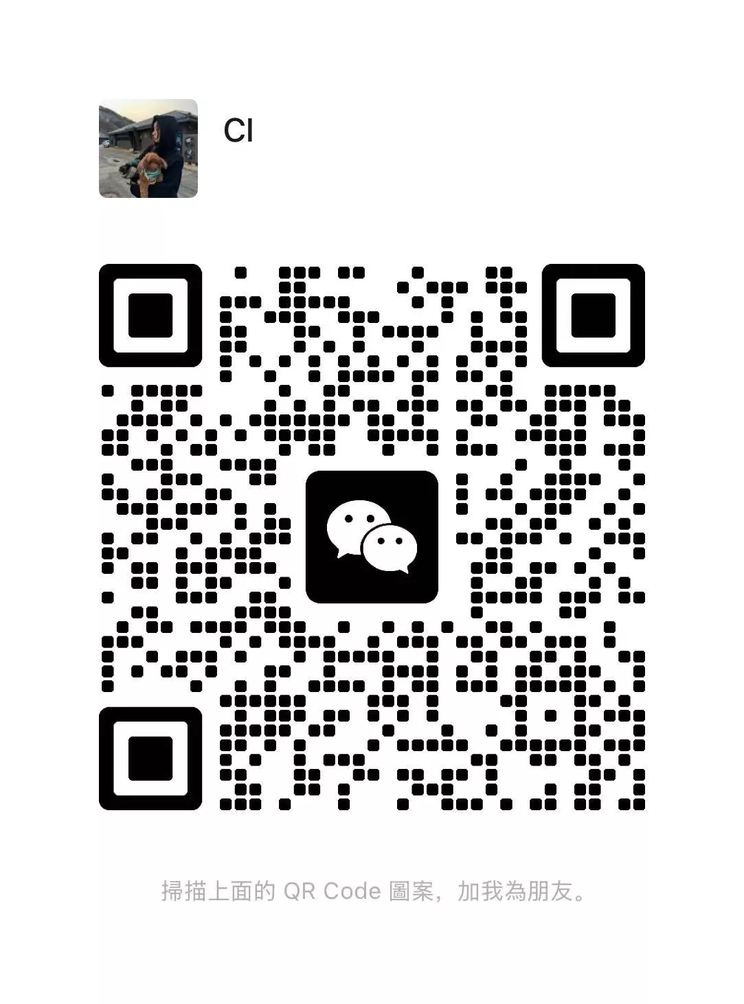 WhatsApp QR